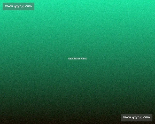 瑞狮点睛庆丰年,新米接福启新章