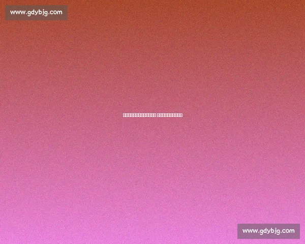 河南队通报成都球迷严重违规 恶意涂鸦亵渎足球精神