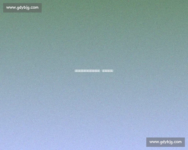 巴萨盼西甲裁定特狮伤情，加速霍安 - 加西亚注册进程