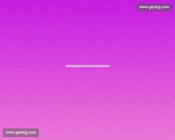 山东对阵吉林焦点之战攻防博弈看点全解析赛季走势与胜负关键前瞻